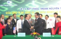 Đà Nẵng: Triển khai Khu Công nghệ thông tin tập trung rộng 131ha