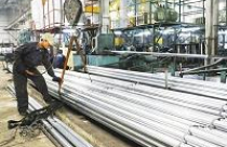 Thị trường vật liệu xây dựng: Giá tăng nhẹ