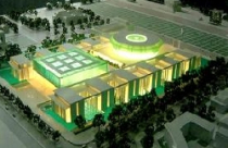 Chỉ định một số gói thầu dự án xây dựng Nhà Quốc hội 