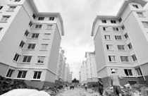 Chuyện căn hộ siêu rẻ giá 150 triệu và nhà thu nhập thấp giá... 1 tỷ 