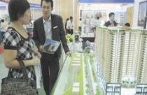 Quy hoạch phân khu: Giúp kiểm soát quá trình phát triển đô thị 