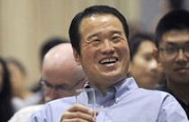 Tỷ phú Trung Quốc bị Iceland từ chối bán đất 