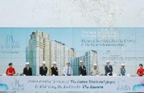 Khởi công dự án The Eastern