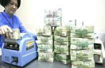 Trần lãi suất giữ nguyên 14% hết tháng 12