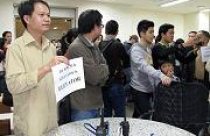 Nên đấu thầu giá dịch vụ nhà chung cư