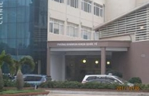 Phát hiện nhiều sai phạm tại Dự án Khu ĐTM Trung Hòa- Nhân Chính (Hà Nội) 