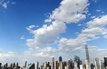 'Thuốc' giảm giá BĐS Trung Quốc đã phát huy tác dụng 