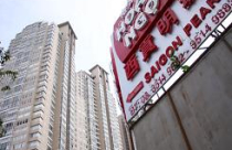 Tiếp tục thả nổi phí chung cư