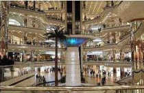 ECC sắp mở trung tâm mua sắm tại TP.HCM 