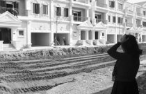 Thành lập tổng công ty Đất Việt Nam? 