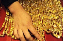 Cuối ngày, vàng sụt giảm về mức giá 43,50 triệu đồng 