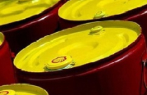 Giá dầu trên thị trường châu Á đảo chiều đi xuống 