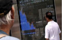 Quỹ đầu cơ Châu Á: Đối mặt nhiều khó khăn trong năm 2012 