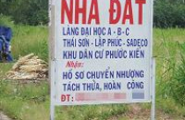 Điều kiện để được tách thửa? 