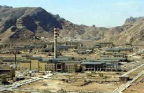 Iran cảnh báo giá dầu có thể lên 150 đô la Mỹ/thùng 