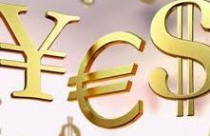 Nhật Bản: Sớm giải quyết việc đồng Yên tăng giá 