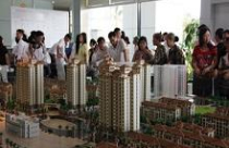 Quỹ đầu tư BĐS: Sẽ tăng tính khả thi của dự án 