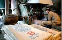 Tiêu thụ xi măng giảm trong tháng đầu năm 2012