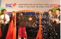 BIDV khai trương Công ty Cho thuê tài chính BLC 