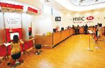 Ngân hàng nước ngoài chờ phân hạng 