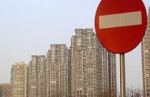 Giá nhà tại Trung Quốc có xu hướng giảm 