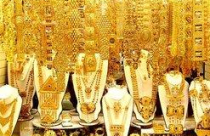 Ấn Độ: Có thể tăng thuế nhập khẩu vàng 