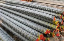 BĐS ế ẩm, DN thép điêu đứng