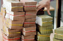 Lộ trình giảm lãi suất của các NHTM 