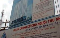 Chữa cháy? 