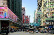 Giá Nhà đất Hồng Kông vẫn duy trì ổn định