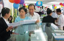 Thị trường địa ốc TP.HCM: Khuyến mãi bằng chiêu “độc”