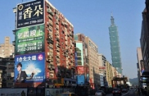 Đài Loan, Hồng Kông: Kinh tế tiếp tục ổn định 