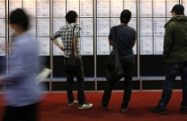 Hàn Quốc: Tỷ lệ thất nghiệp giảm 3,7% 