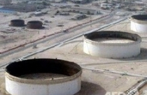 Tây Ban Nha ngừng nhập khẩu dầu Iran 