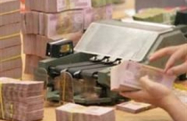 Áp trần lãi suất cho vay 15% ở 4 lĩnh vực ưu tiên