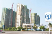 Trung Quốc: Giá nhà giảm trên 60% tại thành phố lớn