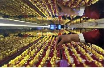 Vàng trượt mốc 41 triệu đồng/lượng