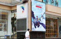 Kinh doanh trung tâm thương mại, giải trí: Qua thời dễ tính