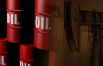 Giá dầu tiếp tục tăng cao nhờ niềm tin vào ECB