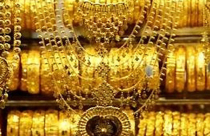 'Sức nóng' thị trường vàng dịu dần