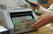 Bất thường nguồn vốn ngân hàng