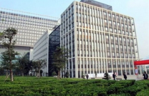 Di dời trụ sở nhiều cơ quan TW ra ngoại thành Hà Nội