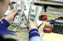 Khả quan kênh kiều hối