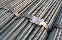 Tồn kho vật liệu xây dựng tăng cao