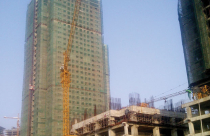 Dự án The Pride: Chậm rồi, chậm nữa!