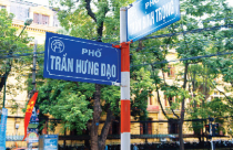 Hà Nội: 50 ha 'đất vàng' dành cho ai?
