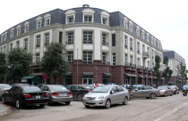 Chung cư The Manor Hà Nội: Mâu thuẫn vẫn kéo dài