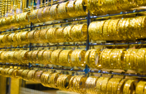 Giá vàng trong nước tăng, thế giới giảm