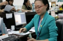 Tăng trưởng tín dụng khoảng 6%