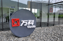 Đại gia địa ốc Trung Quốc tấn công thị trường Mỹ